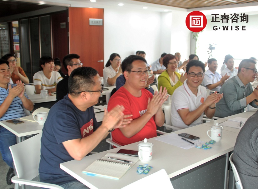 正睿商学院（广州站）公开课《文化构建企业核心竞争力》