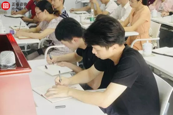 【研修动态】正睿商学院《赢在中层》公开课在广州圆满举办