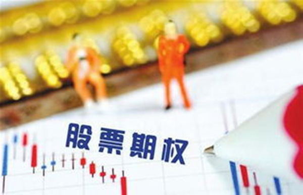 正睿咨询：【股权激励】股票期权什么意思？什么是期股？