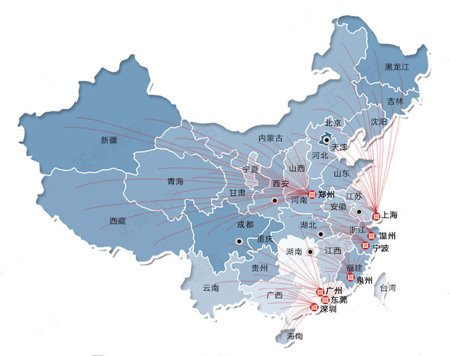 正睿企业管理咨询集团