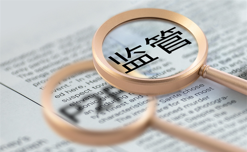 正睿咨询：「集团管控管理咨询」如何避免集团管控中的常见错误