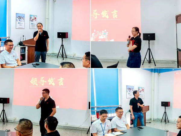 奥美森管理升级第一期总结暨第二期启动大会发言
