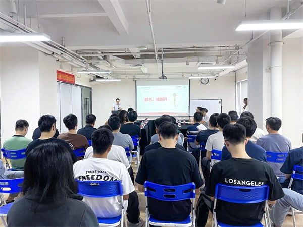 广州光语通信设备有限公司全面管理升级启动大会