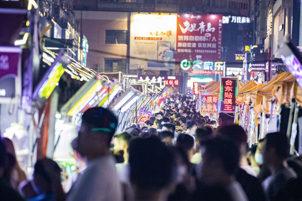 年度经营计划：挖掘市场潜力，提升竞争优势