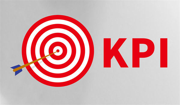 关键绩效指标（KPI）：明确目标，跟踪进展
