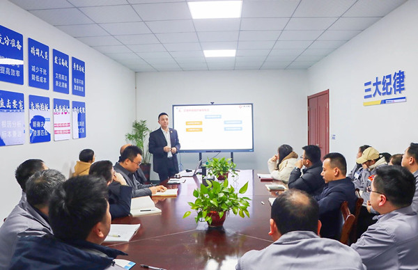 九江英智科技有限公司薪酬绩效咨询项目启动