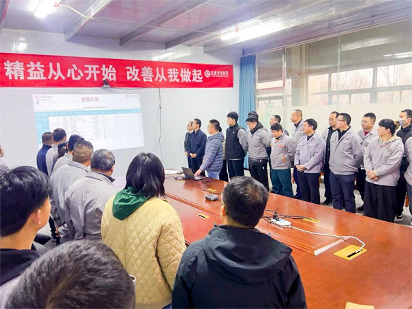 瑞达美公司副总经理伊海波致辞