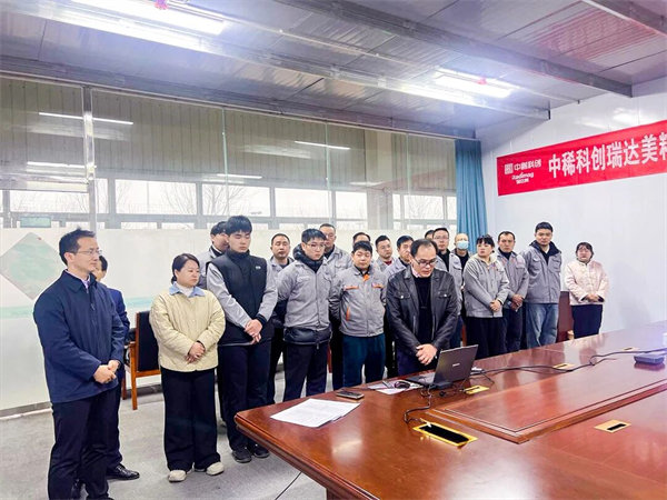 正睿咨询集团项目老师致辞