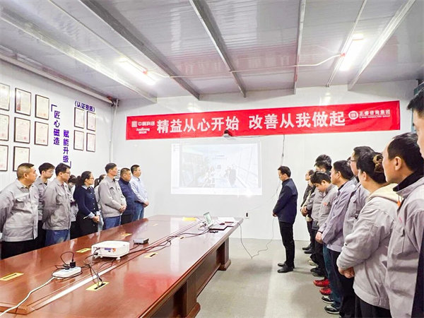 正睿咨询集团董事长金涛老师线上发表重磅致辞