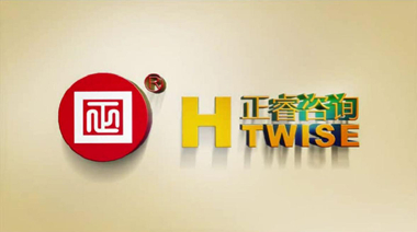 正睿介绍