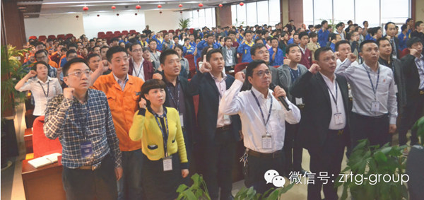 2015年4月浙江环球滤清器有限公司管理升级誓师大会顺利召开