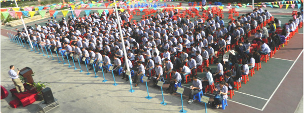 2013年10月20日广益集团管理升级誓师大会举行