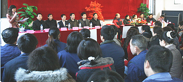 2009年5月北京维通利电气有限公司推行全面管理升级