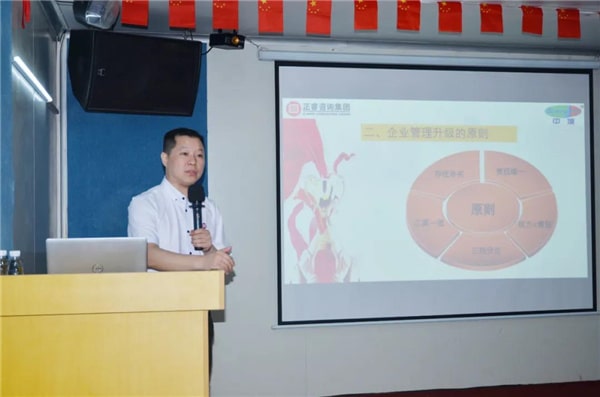 广东正睿企业管理研究院项目经理杜宜晋先生