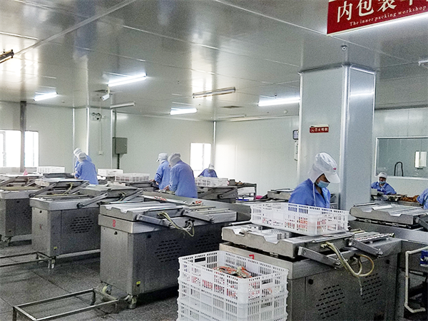福建省渔家翁食品有限公司精益生产管理升级动员大会