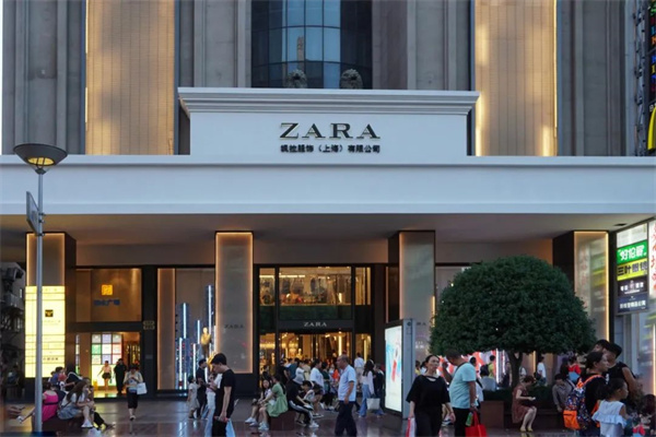 【供应链管理】Zara独领策略之道