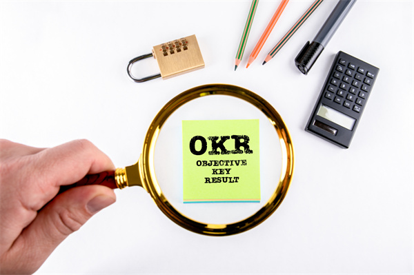 绩效管理：如何正确使用OKR?