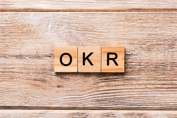 绩效管理：如何正确使用OKR?