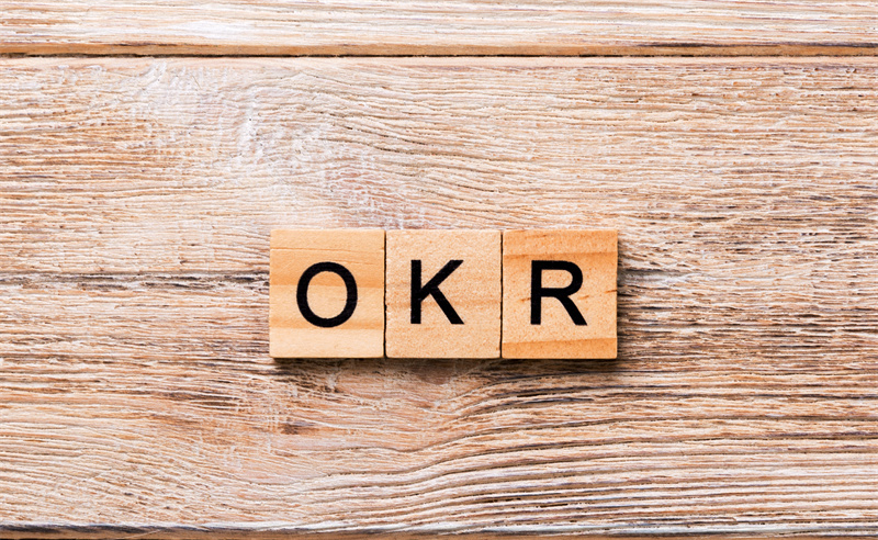 绩效管理：绩效管理：如何正确使用 OKR?