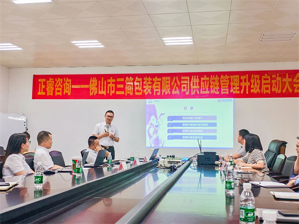 正睿运营总监杜章胜老师