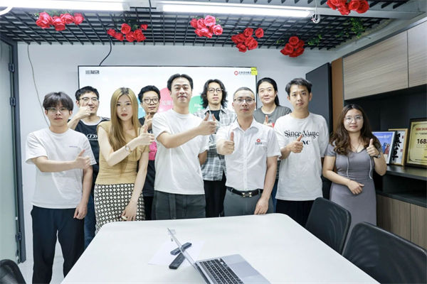 山东省科创服饰有限公司组织规划&人力资源管理升级项目总结会