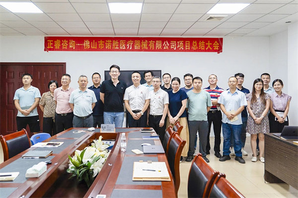 江门供应链咨询公司，如何帮企业穿透库存积压的管理迷雾？