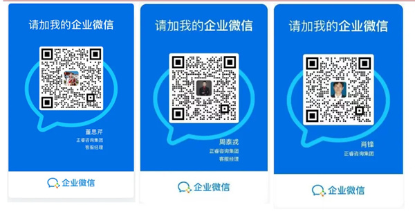 AI·数智化·咨询新模式首届高级合伙人招募说明会震撼来袭！
