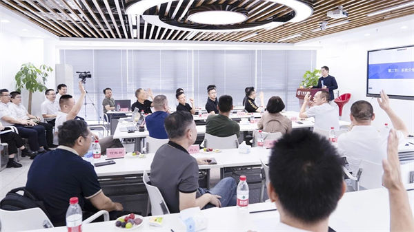 正睿咨询集团第二届AI・数智化・咨询新模式高级合伙人招募说明会