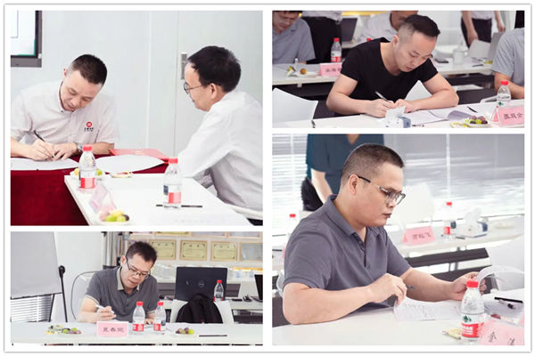 正睿咨询集团AI数智化咨询第三期高级合伙人招募会