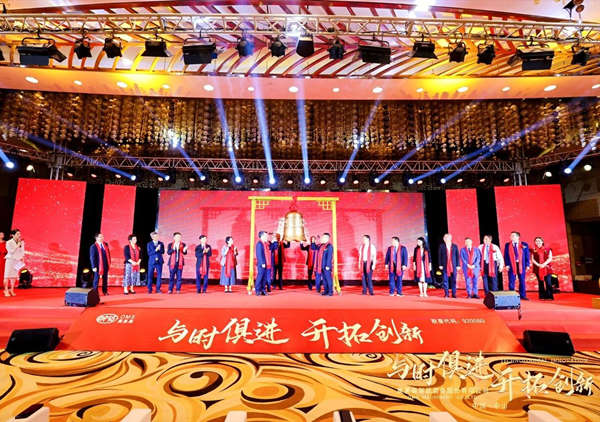 热烈祝贺正睿咨询集团服务企业——奥美森智能装备股份有限公司（股票代码：920080）在北交所挂牌上市！
