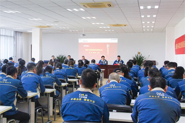 大吉铁塔董事长刘屹先生致辞