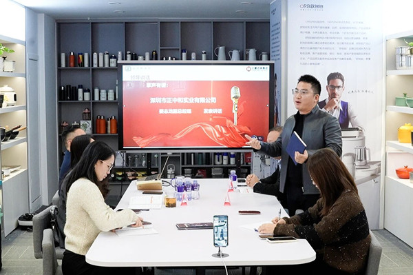 正中和实业副总经理姜志龙先生致辞