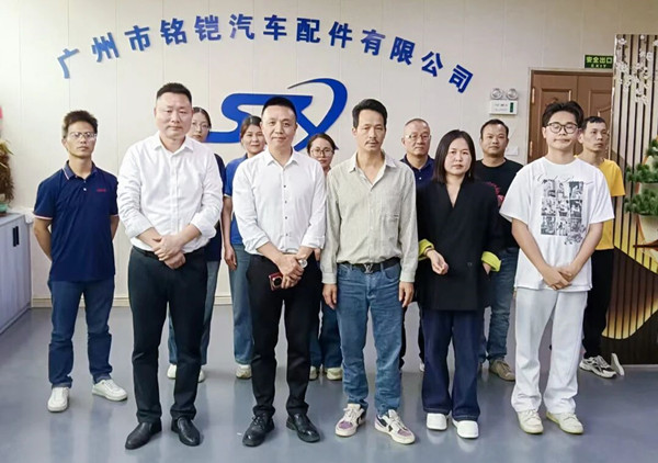 动态丨热烈祝贺国内汽车空调压缩机行业标杆企业——广州市铭铠汽车配件有限公司“系统管理升级”咨询项目圆满成功
