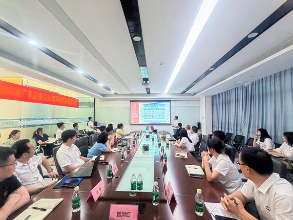 东莞市佳超五金科技有限公司管理升级咨询项目正式启动