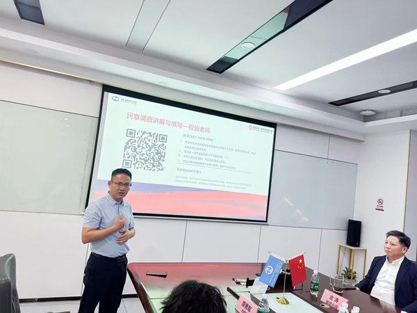 佳超科技总经理廖勇军先生致辞