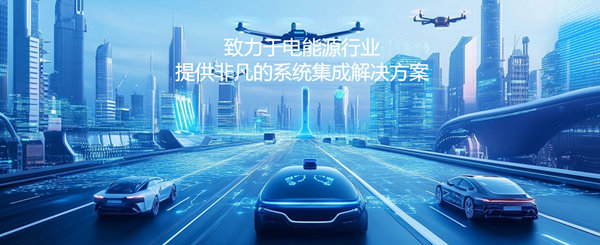 东莞市佳超五金科技有限公司