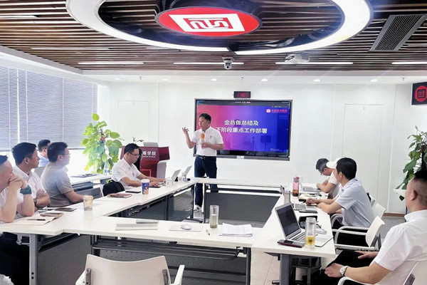 正睿运营中心2026年6月月度会议