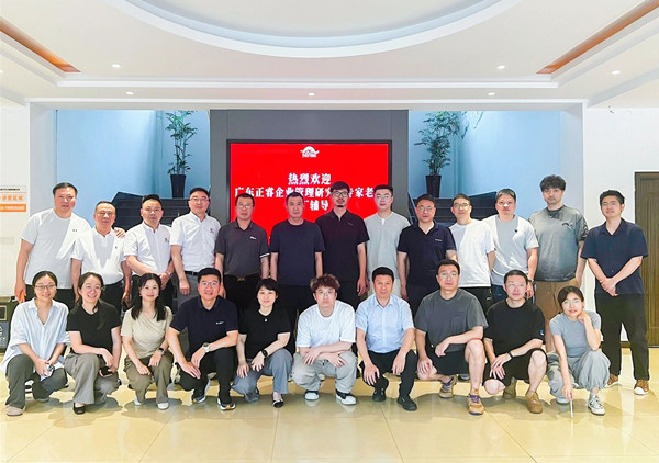 浙江振兴石化机械有限公司系统管理升级咨询项目正式启动