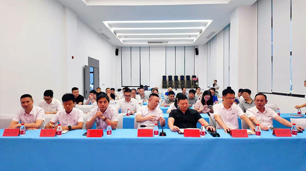浙江红利集团有限公司系统管理升级咨询项目正式启动