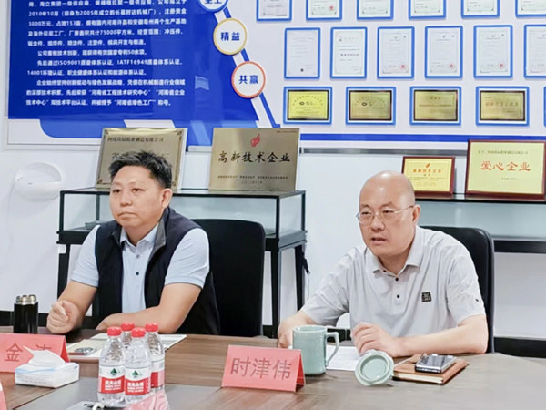 尚辰精密时津伟董事长